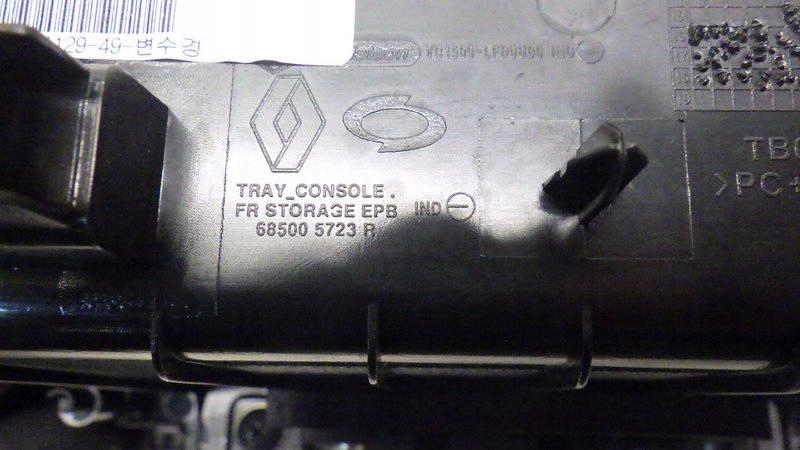 фото №6, Бардачок полиця renault talisman 685005723r