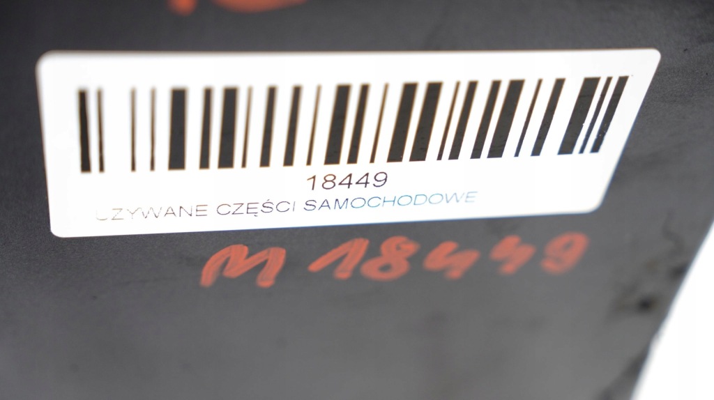 Бампер задній задній ssangyong rodius 12-15r pdc Ціна