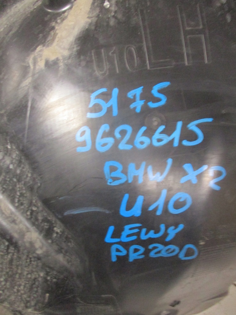 фото №9, Підкрилок bmw x2 u10 9626615 9626616 передні