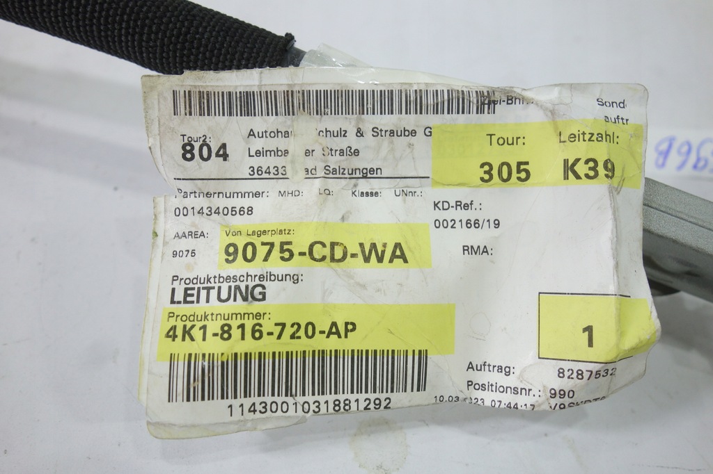 фото №4, Клапан отсекающий кондиционера audi a6 c8