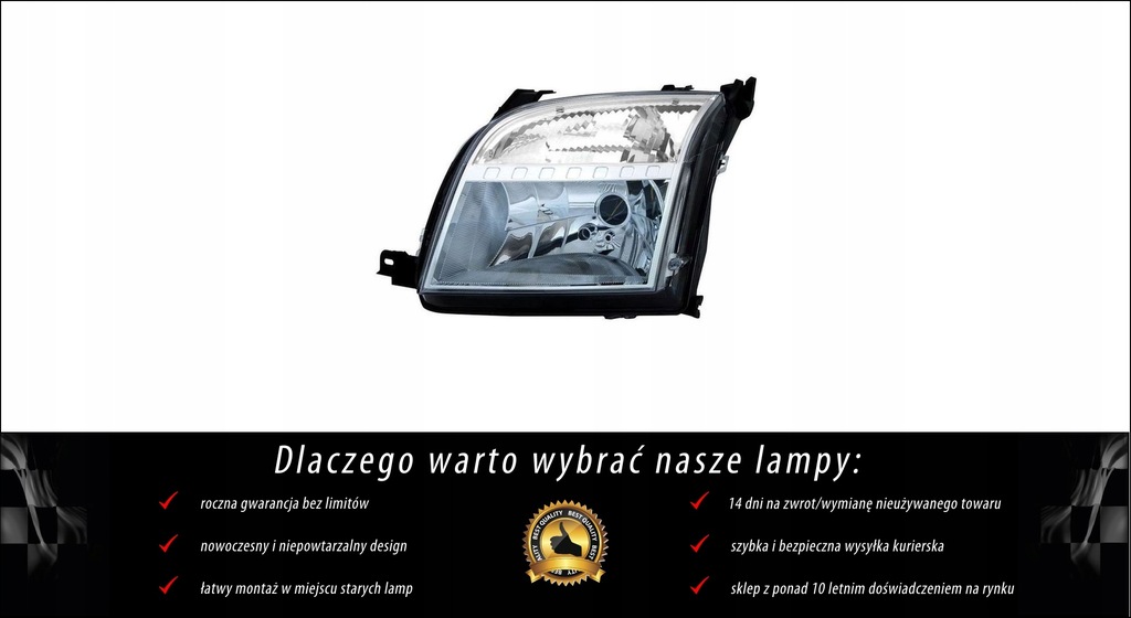 фото №2, Лампа передня ліва do ford fusion 2002-2005