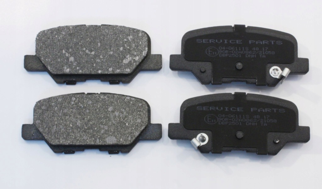 фото №1, Тормозные колодки задние mazda 6 mitsubishi asx outlander peugeot 4008