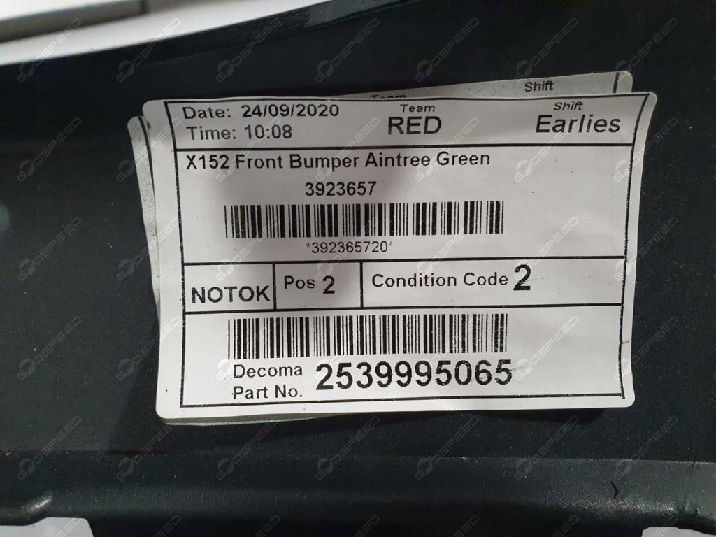 фото №8, Бампер перед jaguar f-type f type x152 lift