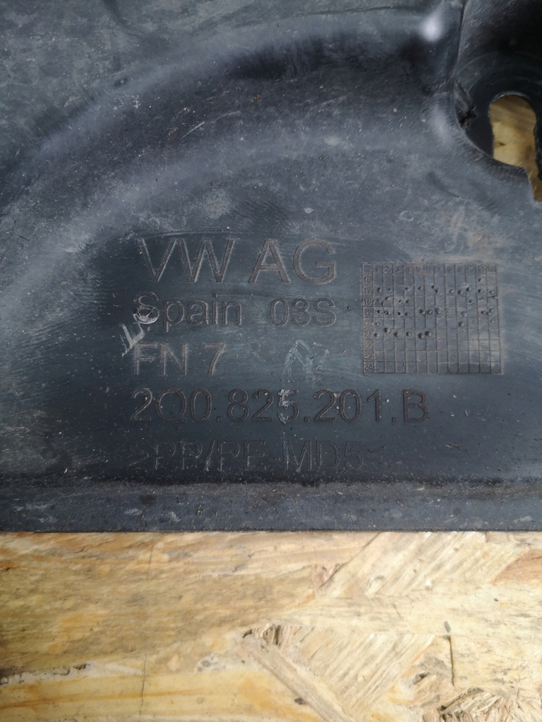 фото №6, Vw t-cross защита плита подвеска