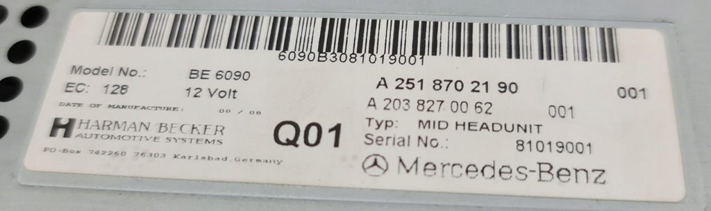фото №7, Радио навигация becker mercedes w251 a2518702190