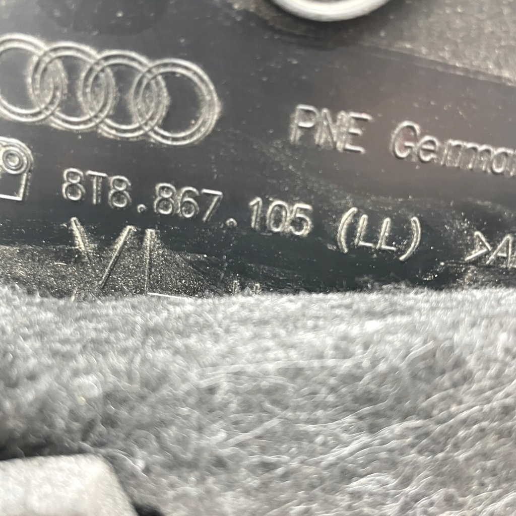 фото №7, Audi a5 8t sportback оббивка двері перед права