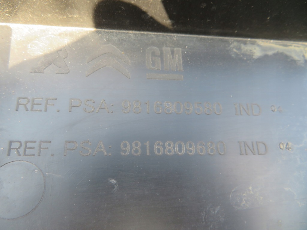 фото №14, Peugeot partner iv защита pod бампер 9816809580