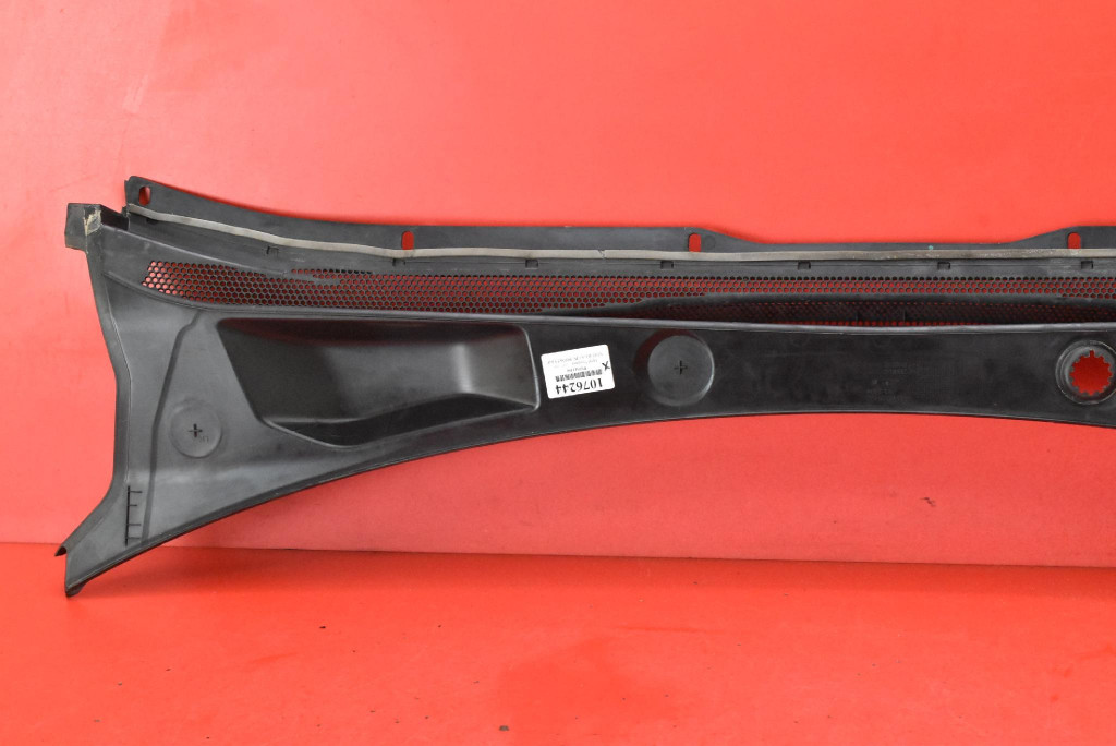 Купити Жабо європа  39126649 opel insignia b 17-20