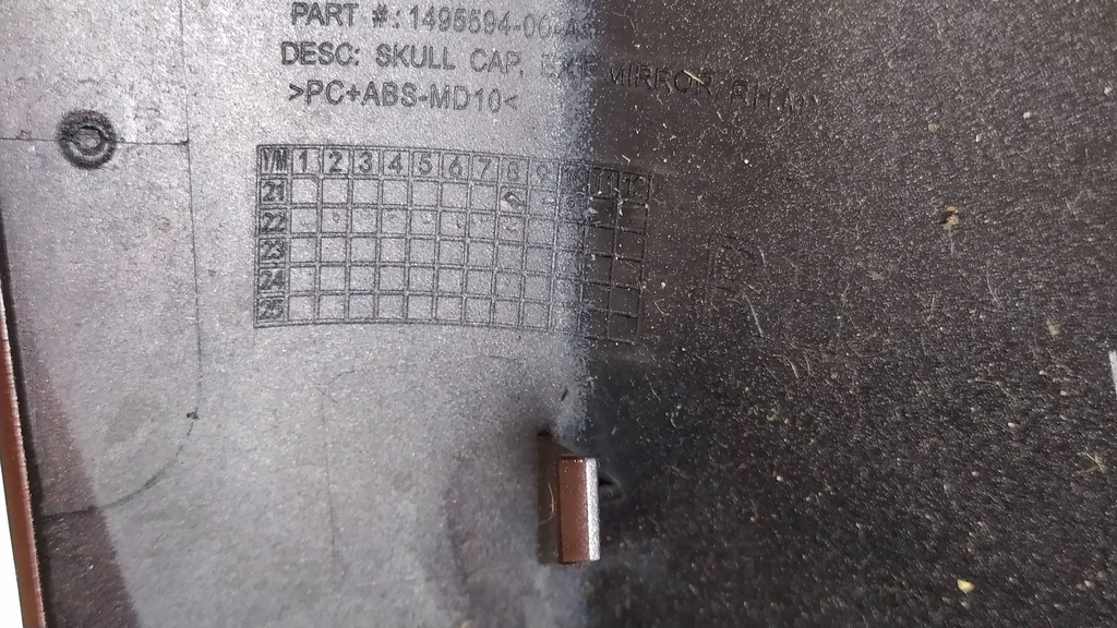 фото №8, Корпус защита зеркало правого tesla