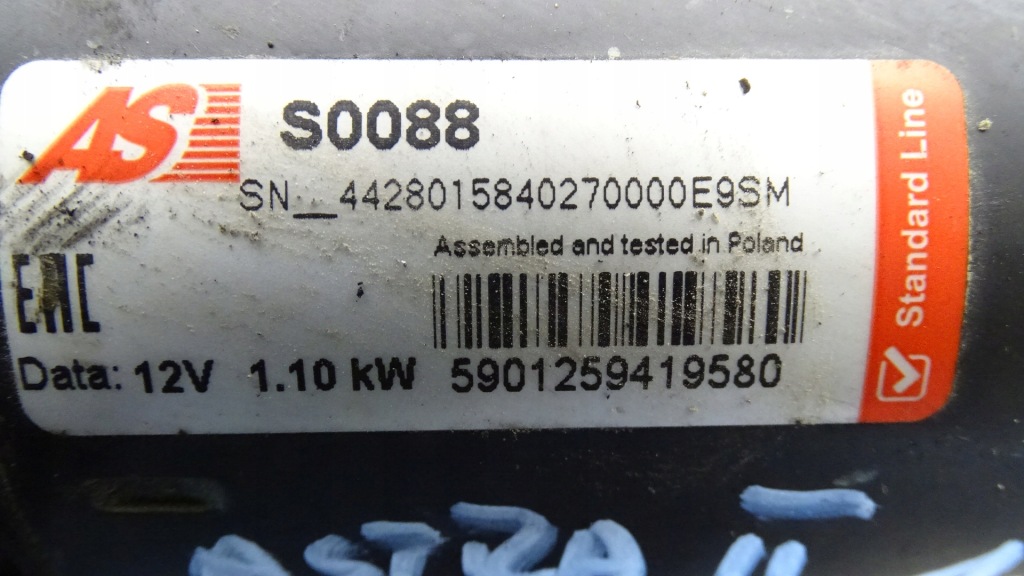 Стартер opel astra f 1.4 s0088 Недорого