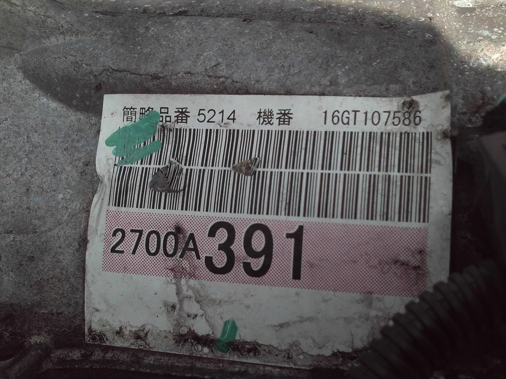 фото №9, Коробка передач передач l200 fiat fullback 2700a391 2.4d