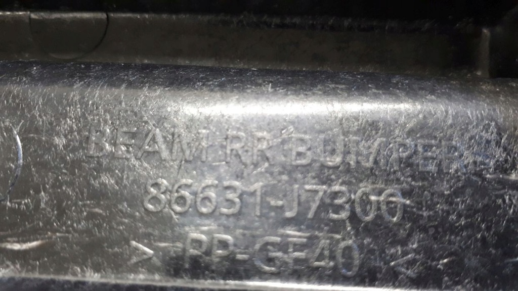 фото №9, Kia ceed com 2018-2023 балка бампера задняя