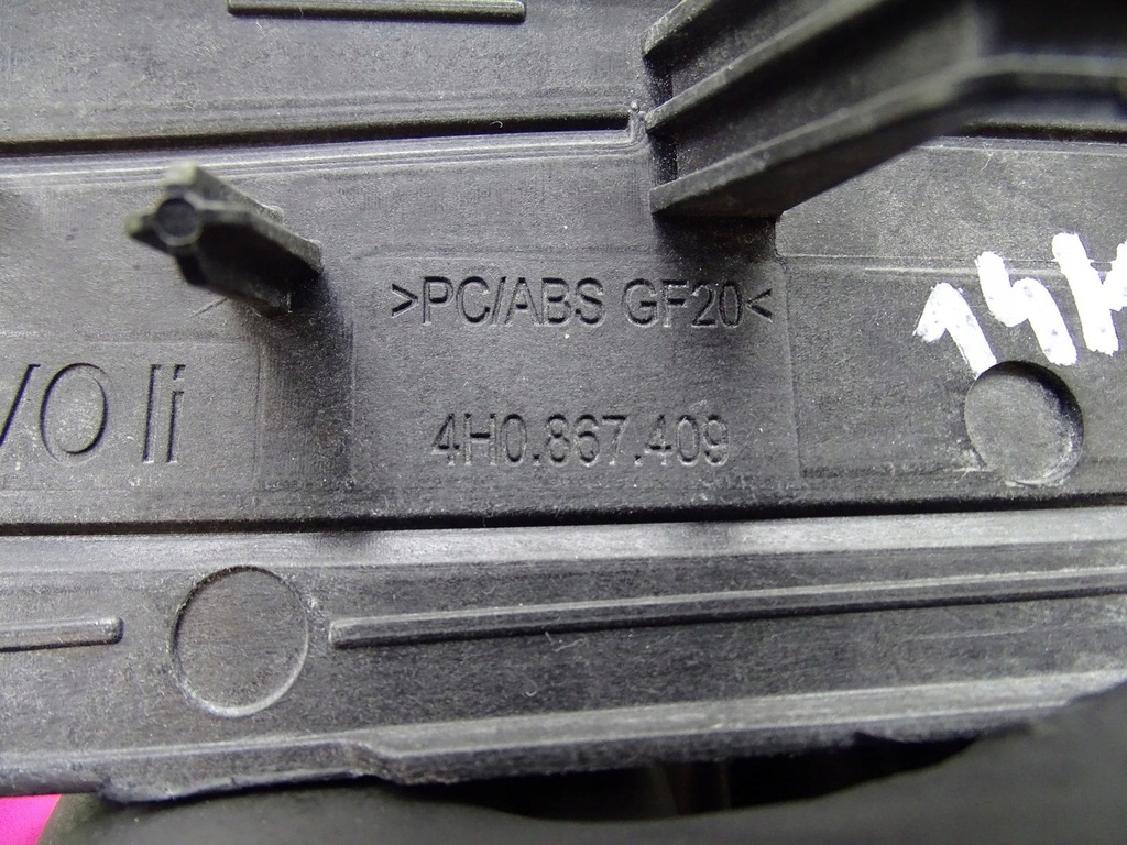 фото №8, Молдинг dekor двері лівий перед карбон audi a8 s8 d4 4h 4h0867409