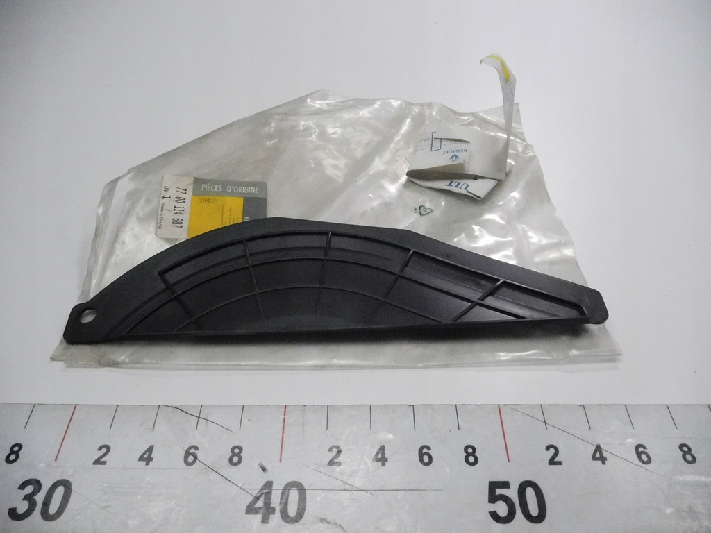 фото №9, Захист коробки передач renault clio ii 7700114587