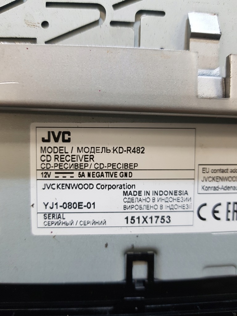 Перехідник рамка перехідник адаптер + радіо jvc kd-r482 набір do opela Недорого