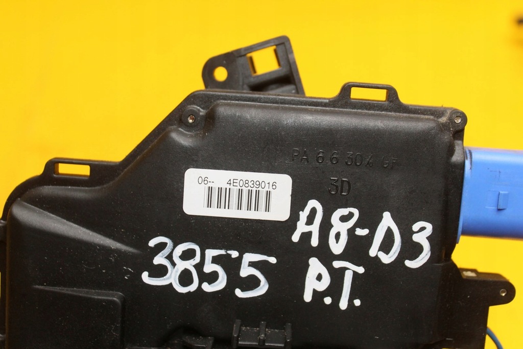 фото №6, Замок двері правий задня a8 d3 4e0839016