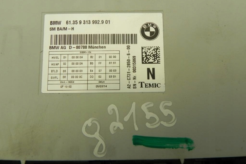 фото №4, Другое модули bmw 5 f10 9313992 2014