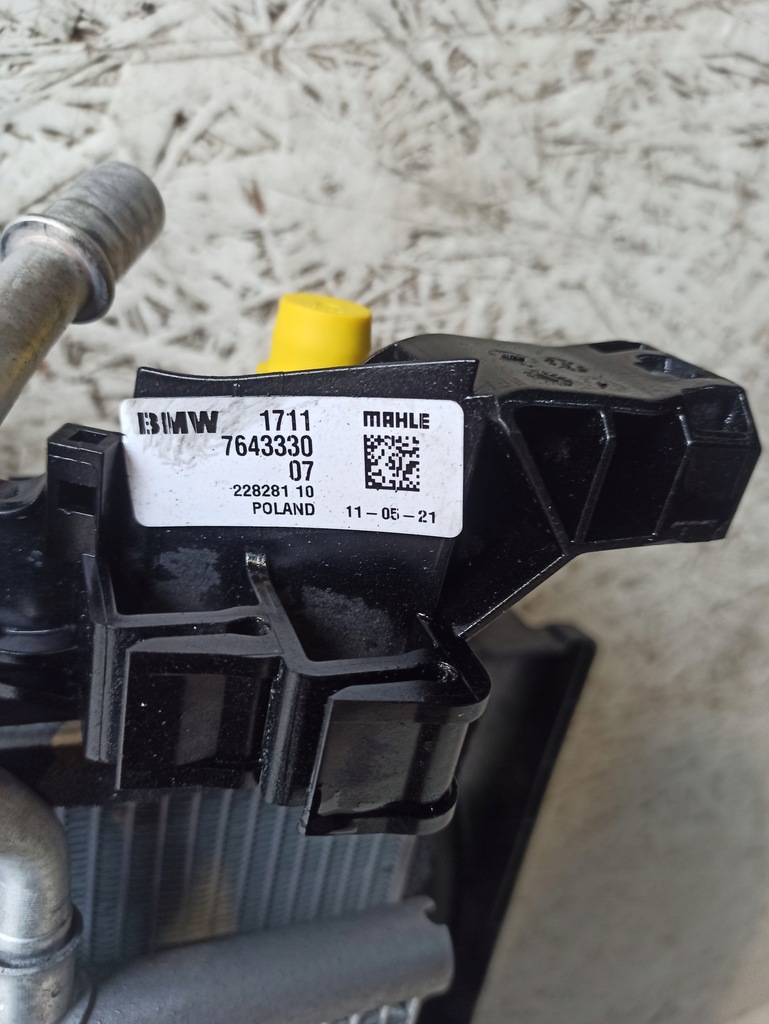 фото №9, Volvo v60 xc60 s60 xc70 31368361 радиатор wody