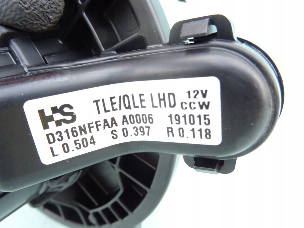 фото №3, Вентилятор обдув hyundai tucson iii d316nffaa