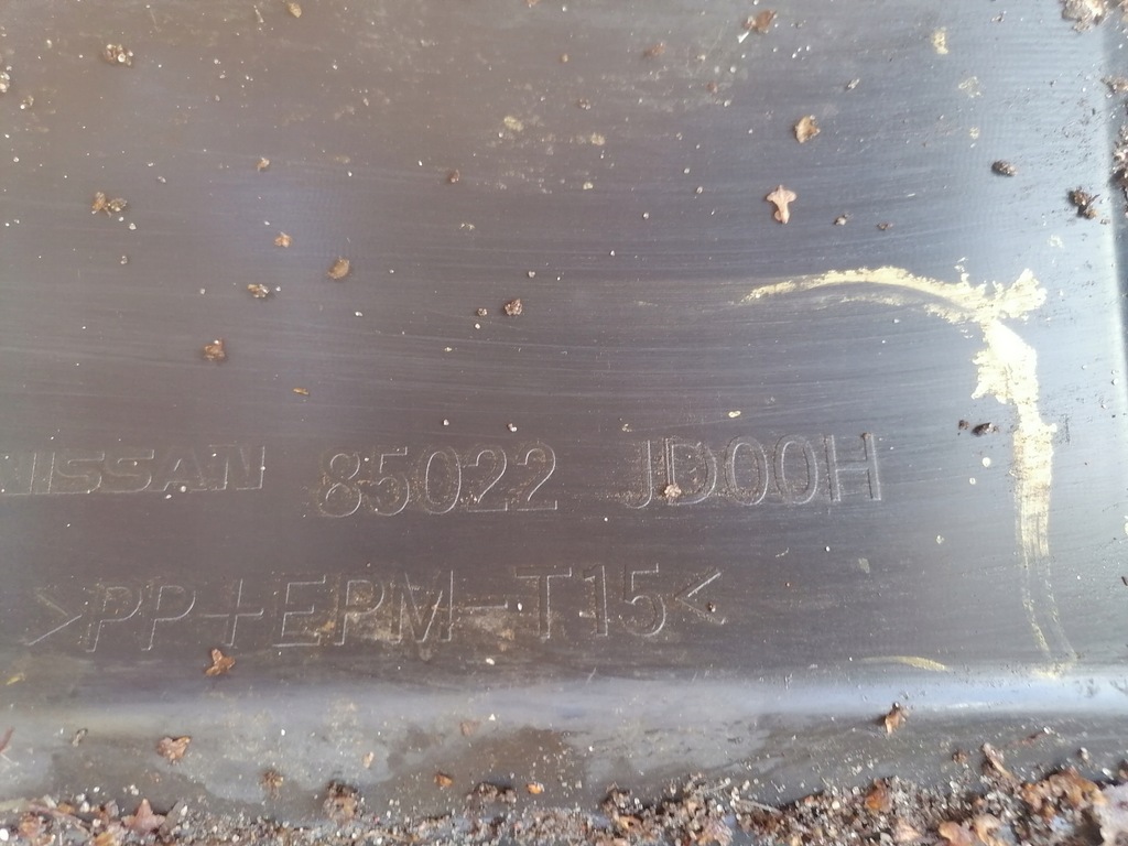 фото №8, Бампер задняя nissan qashqai i 85022jd00h