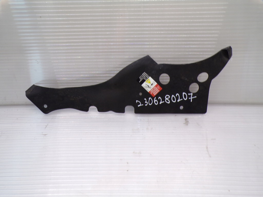 фото №1, Захист лампи поперечина передній права mercedes sl r 230 2306280207