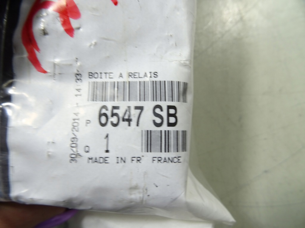 фото №10, Кришка реле peugeot 807 6547sb oem
