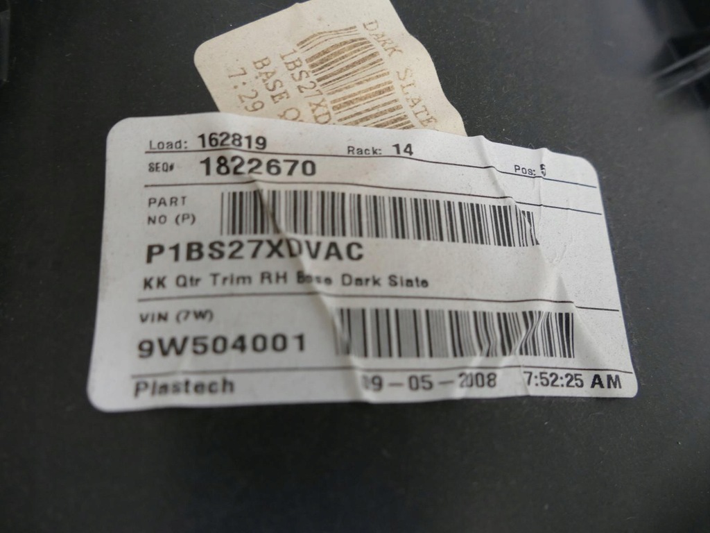 фото №10, Jeep cherokee kk обшивка багажника правый задняя