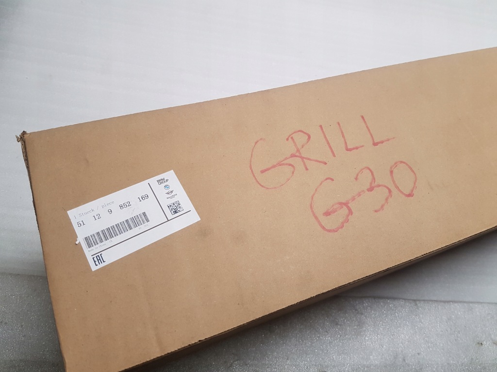 Решітка  решітка радіатора решітки радіатора bmw g30 g31 g38 lci 9852169 в Україні