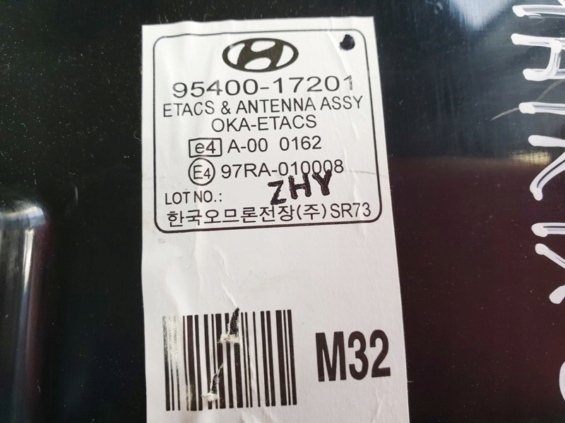 фото №3, Hyundai matrix 05r модуль антени