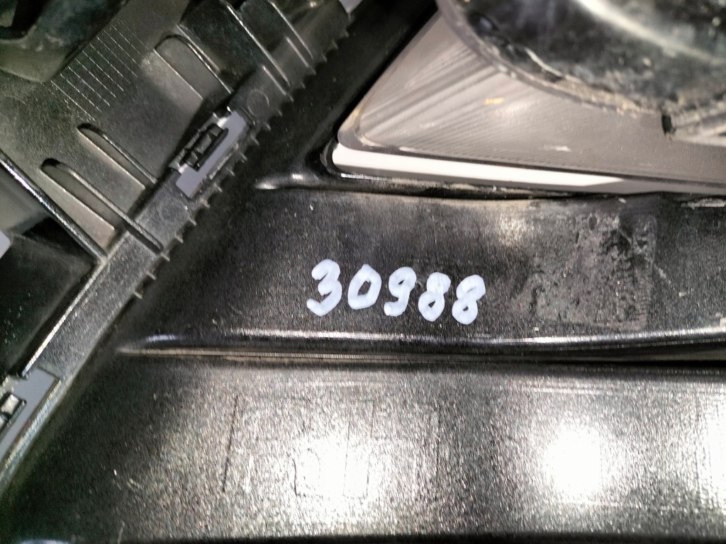 Купить Решётка  решётка бампера правая фонарь  движение dziennej hyundai i30 3 17- hb