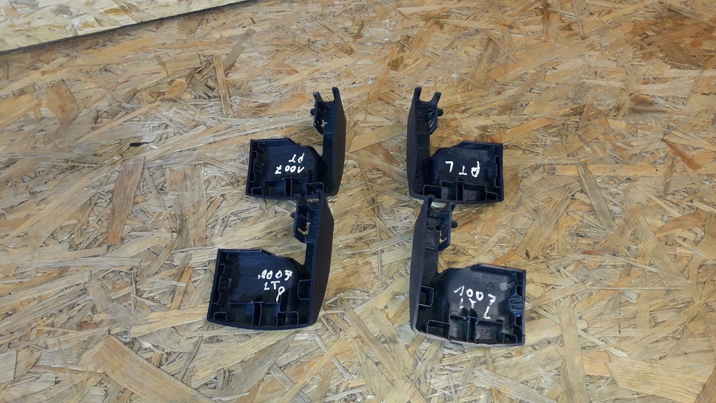 фото №4, Peugeot 1007 2006 r защита сиденье