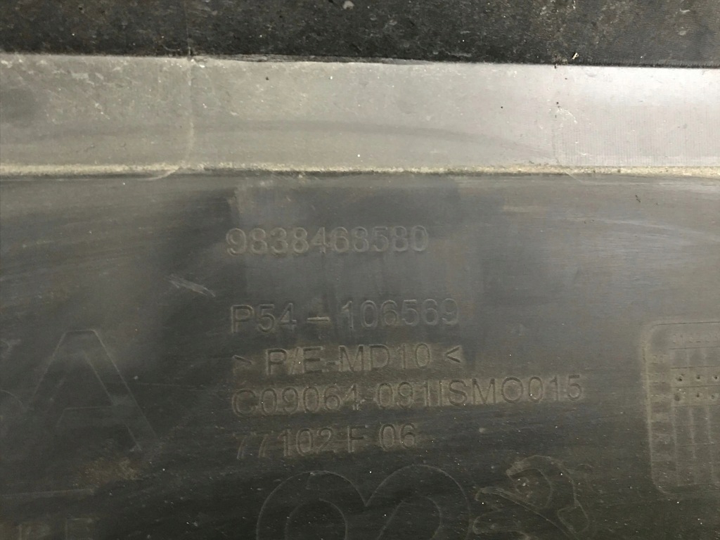 фото №12, Peugeot 408 ii p54 2023 бампер задняя задний цвет epd 9838468580