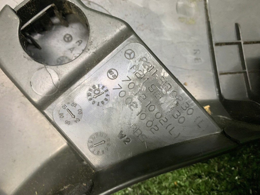 фото №8, Mercedes w211 a2119180230 права захист сидіння najładka пластик