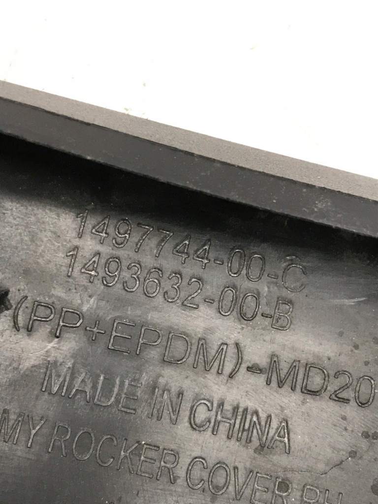 Tesla y накладка молдинг поріг права 1497744-00-c Недорого