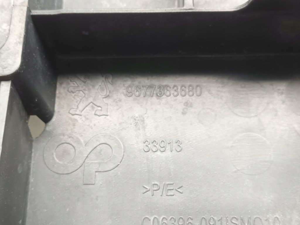 фото №10, Защита плита pod бампер peugeot 308 ii t9 перед