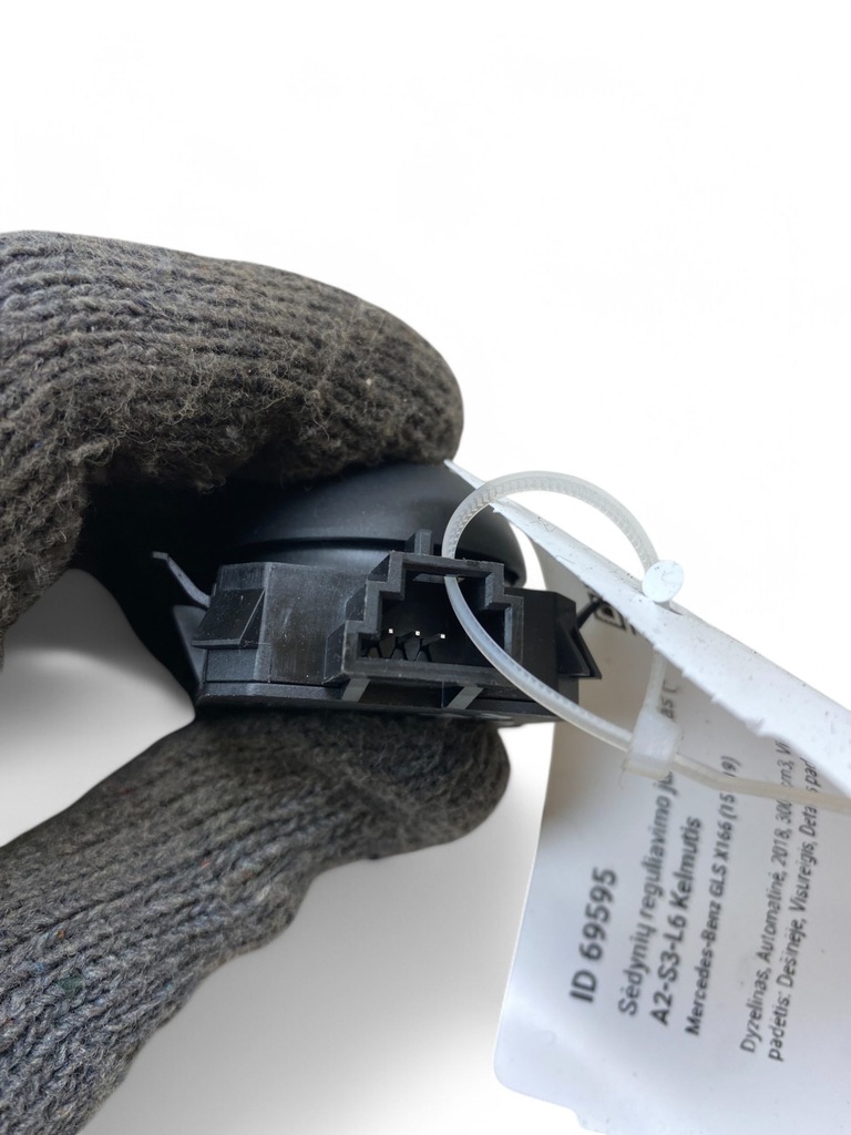 фото №7, Mercedes-benz gls x166 2018 кнопки керування сидіння