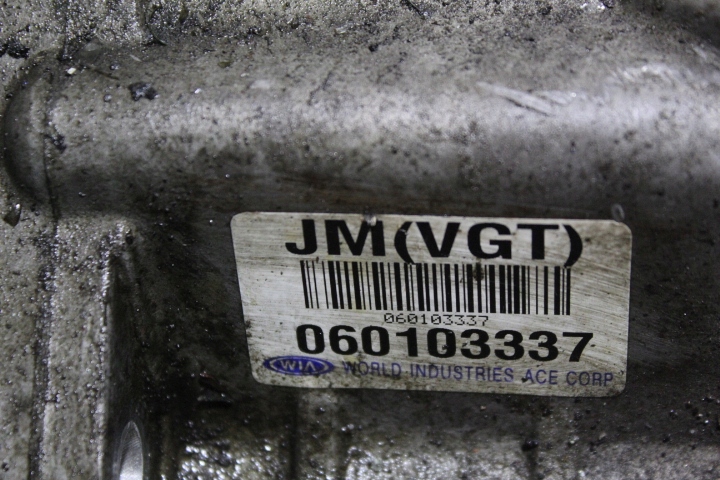 фото №6, Коробка передач угловая редуктор kia sportage ii 2.0crdi