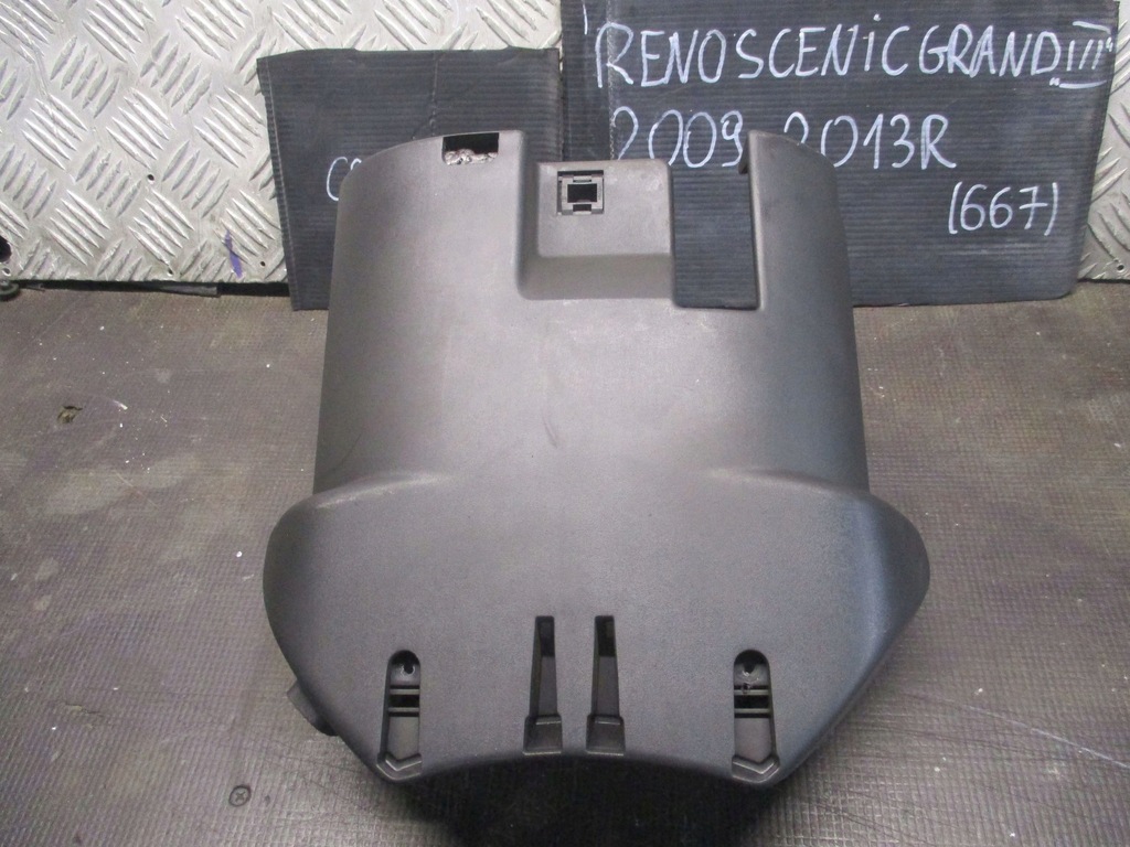 фото №1, Корпус руля renault scenic grand iii 09-13r.