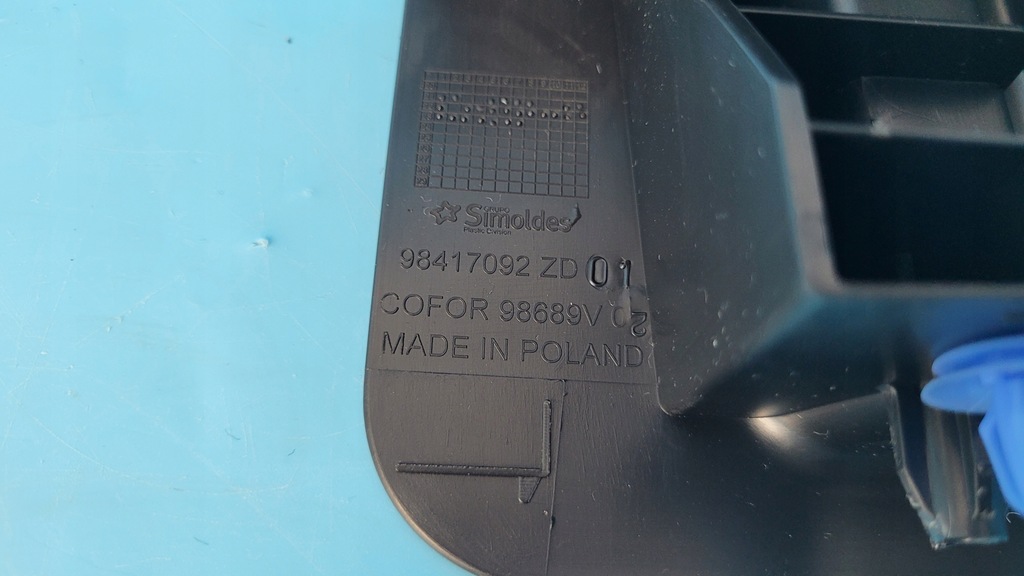 фото №15, Opel astra l vi gse element отделка багажника 9843347580 98417092zd