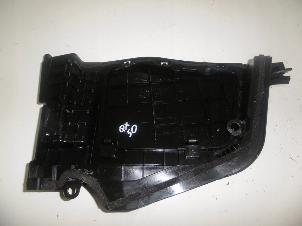 фото №5, Защита бачок тормозной левая infiniti g q50