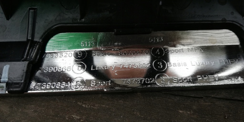 фото №8, Bmw 5 g30 g31 решітка радіатора права решітка радіатора решітка радіатора