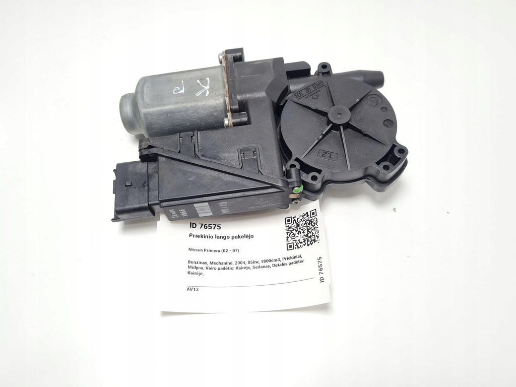фото №9, 2004 nissan primera моторчик скло двері передніх 400713l