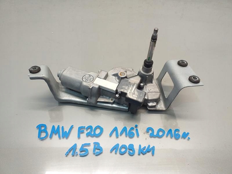 фото №1, Механізм двірники кришки bmw f20