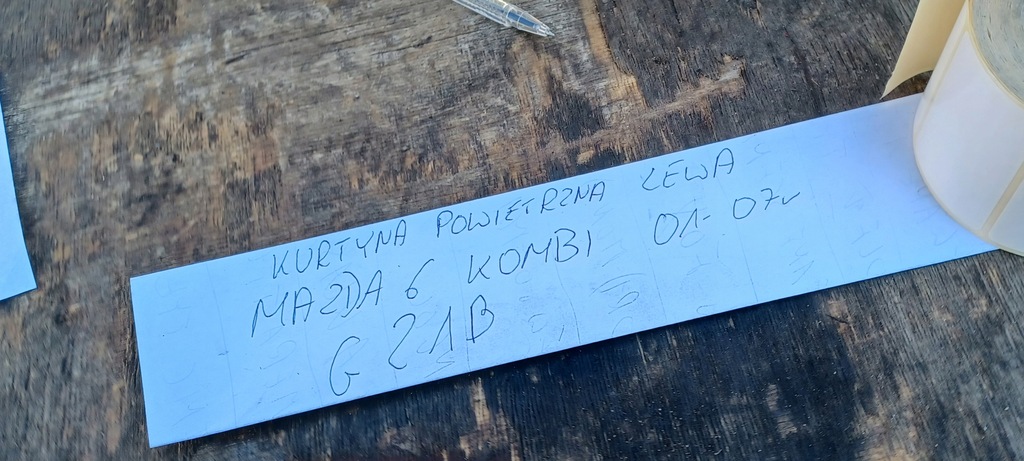 фото №7, Шторка безпеки повітряна ліва mazda 6 g21b kombi 01-07r