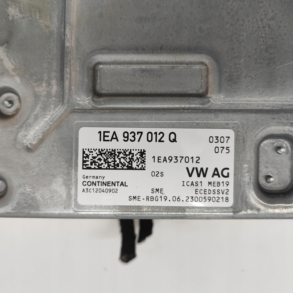 фото №6, Audi q4 sportback e-tron 2024 модуль управление шлюз