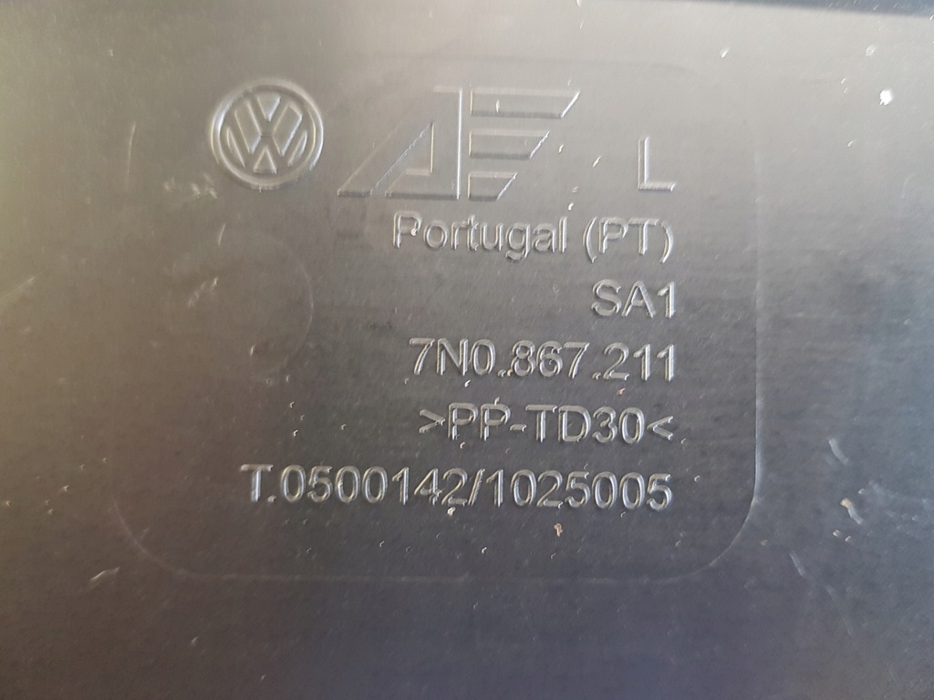 фото №14, Vw sharan alhambra обшивка оббивка двері лівий задня