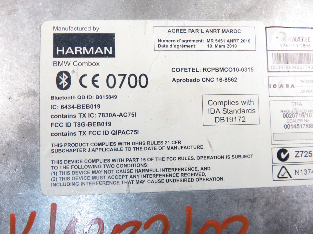 фото №12, Модуль bmw x1 e84 9251748