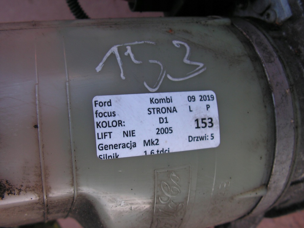 фото №3, Насос abs ford focus mk2