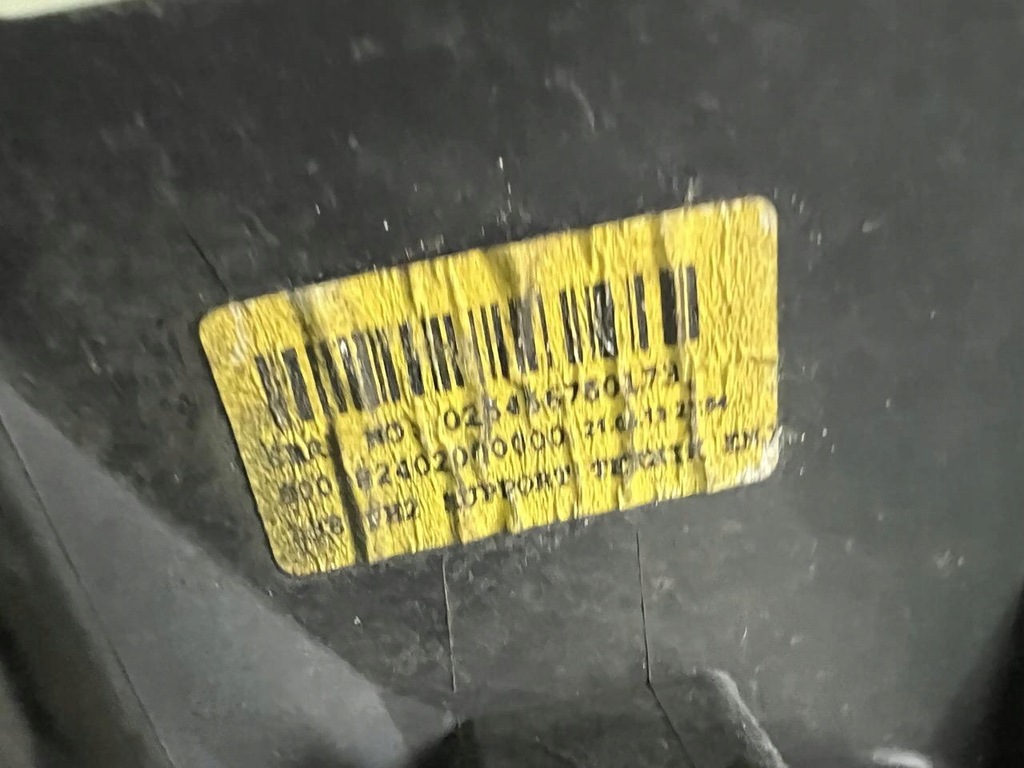 фото №8, Усилитель решётка радиатора решётка радиатора renault fluence lift 12-