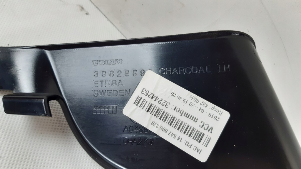 фото №9, Volvo xc90 ii накладка порог левая 39829995